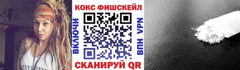 Где купить наркотики Карталы Бошки Шишки  Кокаин  АМФЕТАМИН  БУТИРАТ  Галлюциногенные грибы  Альфа ПВП  ГАШ 