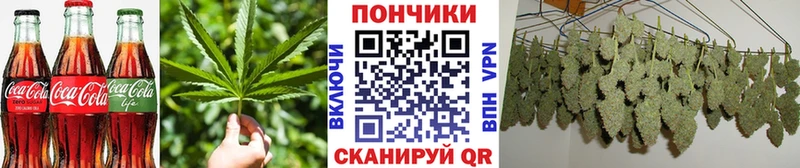 мега зеркало Карталы Canna-Cookies конопля