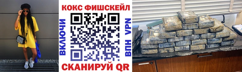 Cocaine 97%  Карталы 