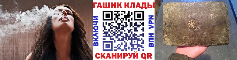 blacksprut ONION Карталы ГАШ Изолятор