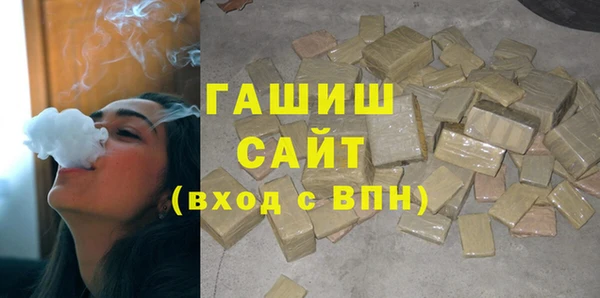 mdma Заполярный