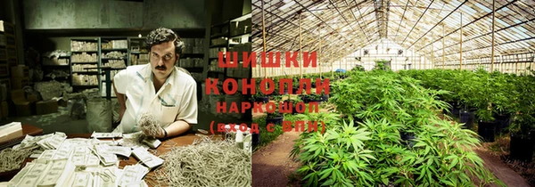 первитин Абдулино