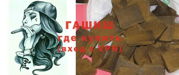 mdma Заполярный