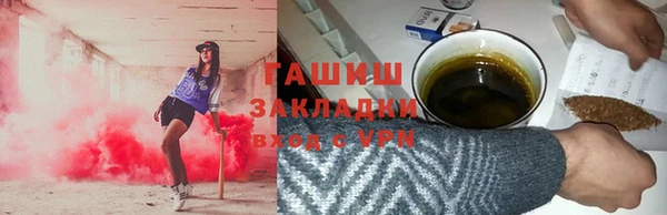spice Заречный