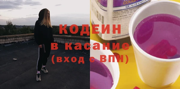 а пвп мука Лысьва