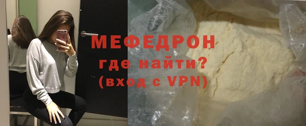 гидра Луховицы