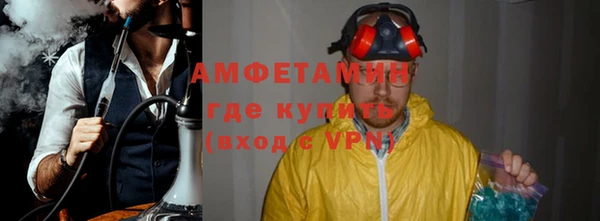 прущая мука Зуевка