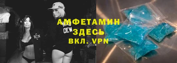 наркотики Ивангород
