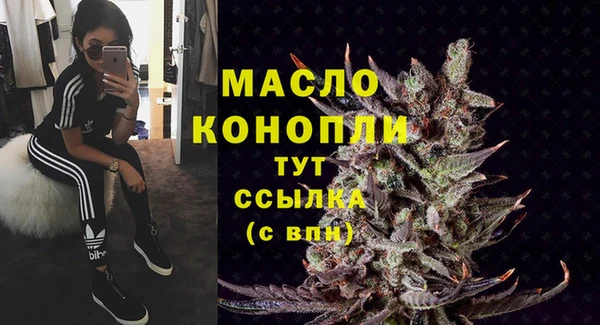 mdma Заполярный