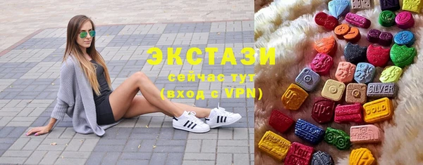 первитин Абдулино