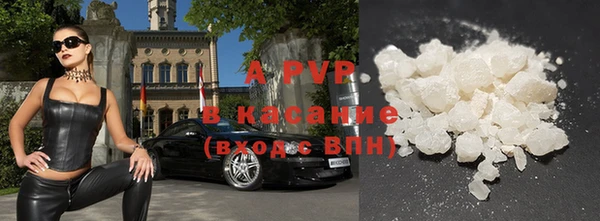 a pvp Ивантеевка