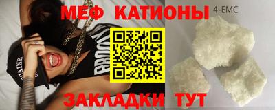 метадон Бузулук