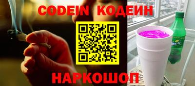 дистиллят марихуана Бугуруслан