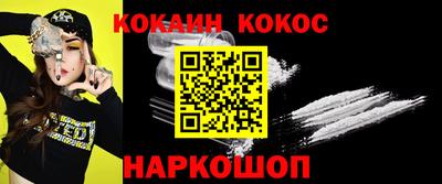 а пвп мука Будённовск