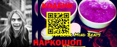 метадон Бузулук