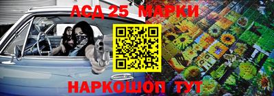 метадон Бузулук