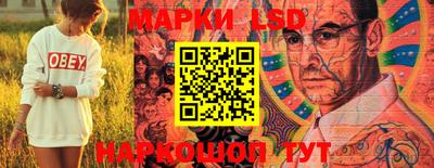 метадон Бузулук