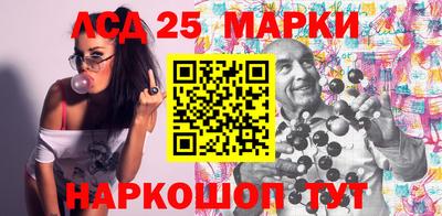 метадон Бузулук