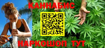 каннабис Изобильный
