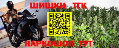 а пвп мука Будённовск
