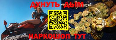 метадон Бузулук