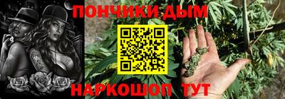 а пвп мука Будённовск