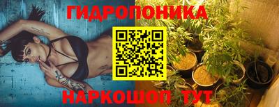 дистиллят марихуана Бугуруслан