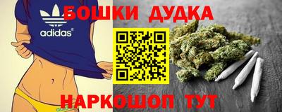 альфа пвп VHQ Ирбит