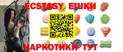 а пвп мука Будённовск