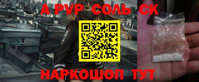 дистиллят марихуана Бугуруслан