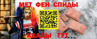 а пвп мука Будённовск