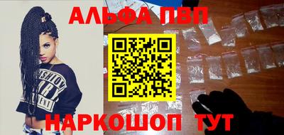 метадон Бузулук