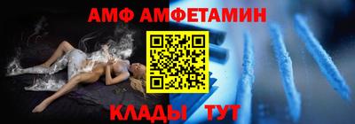 дистиллят марихуана Бугуруслан