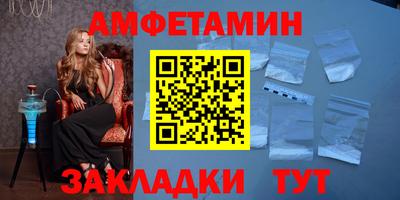 метадон Бузулук