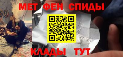 метадон Бузулук