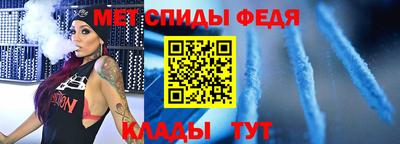дистиллят марихуана Бугуруслан