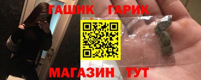 а пвп мука Будённовск
