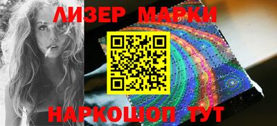 прущий лед Ипатово