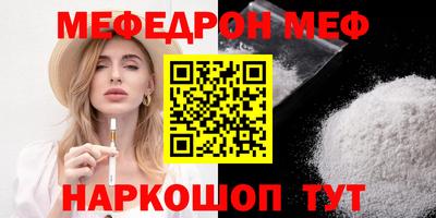 метадон Бузулук