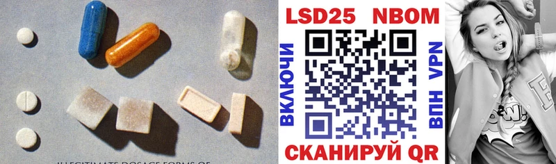 ЛСД экстази кислота  ссылка на мегу   Карталы  цены  