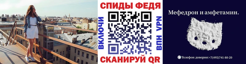 Метамфетамин кристалл  darknet какой сайт  Карталы 