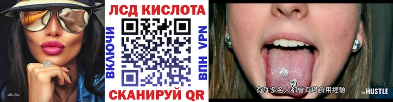 наркотики  Карталы  OMG как войти  Наркотические марки 1500мкг 