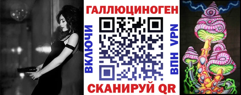 Псилоцибиновые грибы Psilocybine cubensis  Карталы 