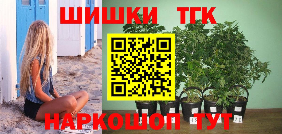 Карталы  Каннабис MAZAR  Марихуана MAZAR  Бошки марихуана Bruce Banner  Бошки марихуана LSD WEED  Вход с VPN 
